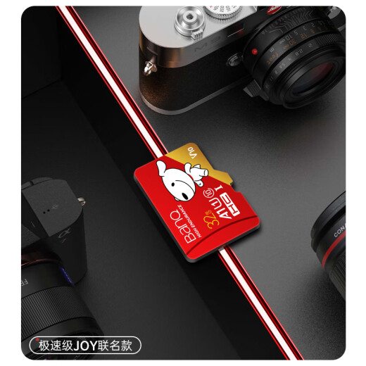 banq/JOY joint model 32GBTF (MicroSD) memory card U1C10A1 high-speed best-selling driving recorder/surveillance camera mobile phone memory card