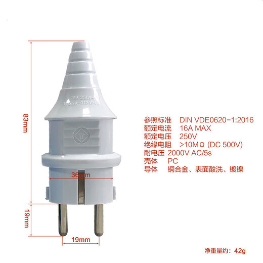 Taslon gasoline generator two-hole plug copper socket 2KW3KW5KW European 220V plug 16A European copper alloy two-hole plug 2 pcs