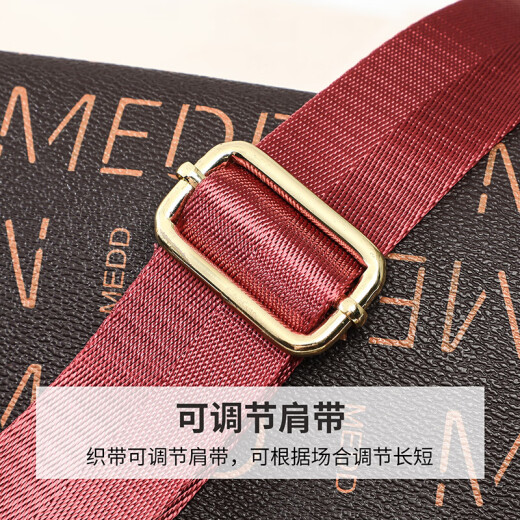 爱情海包包女包斜挎包女单肩胸包轻奢品牌休闲生日礼物高级感送女友老婆