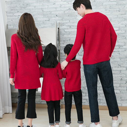 BUBBLE ORANGE parent-child red sweater Horse Year clothes autumn and winter round neck mother-daughter skirt family wear sweater for a family of three and four burgundy mother size S (recommended 90-105 Jin Jin equals 0.5 kg)