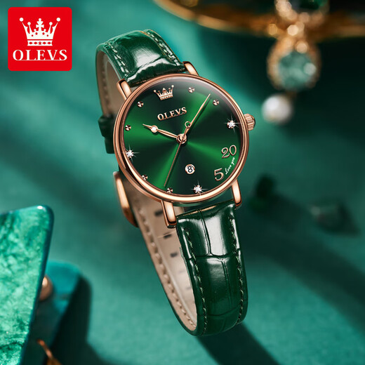 Olius Swiss certified watch women's fashion watch waterproof belt women's watch retro small green watch female student watch 5505-green leather rose green watch women's watch