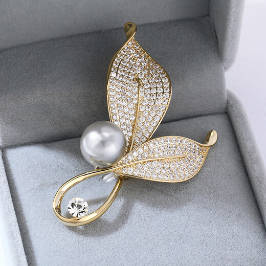 SNQP official quality Swarovski leaf brooch suit brooch for Valentine’s Day gift to girlfriend 9841-design leaf brooch