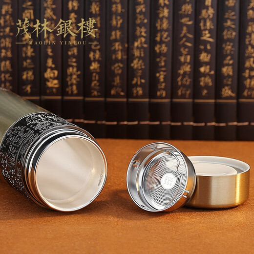 Maolin Silver House Silver Cup Silver Water Cup 999 Pure Silver Liner Thermos Cup Portable Home Office Silver Tea Cup Father's Day Gift Shangshanruo Mercury Cup (Champagne Color)