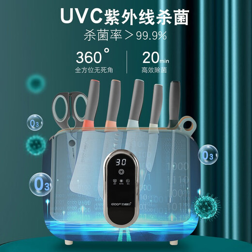 SMARTWIFE ten-piece knife set kitchen knife household knife chopping board multifunctional combination kitchen knife set white