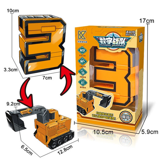 Case Family Toys Kinder große digitale digitale deformierte Mecha-Spielzeug-Bausteine ​​für Jungen und Mädchen für Jungen und Mädchen 2-6 Jahre 0-9 Digitale Roboter-Kombination Großer Geschenkbox Komplettes Set von 10 Modellen + Helm + Rüstung