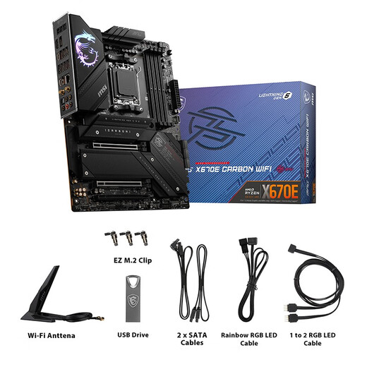 AMD 锐龙9800X3D9600X9700X9950X搭微星X670 主板CPU套装 板U套装 微星X670E CARBON WIFI暗黑 R9 9900X盒装