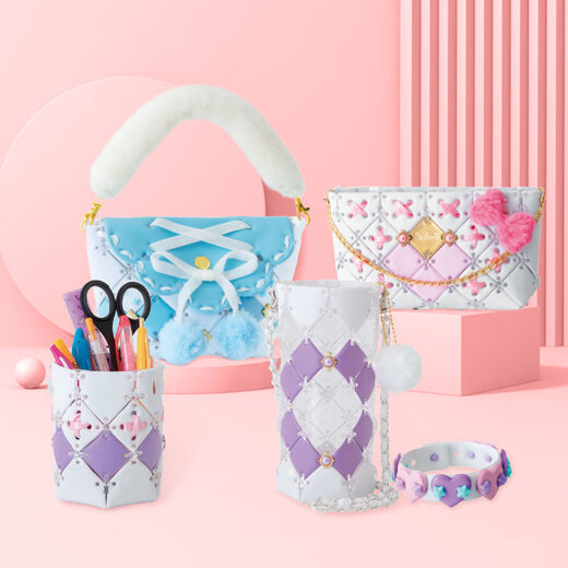 Pacherie Japanisches Mädchen Spielzeug 8-jährige Kinder handgefertigt Pacherie Bag handgefertigtes DIY Girl Geburtstagsgeschenk 6-jährige PCR-037 Neues Model