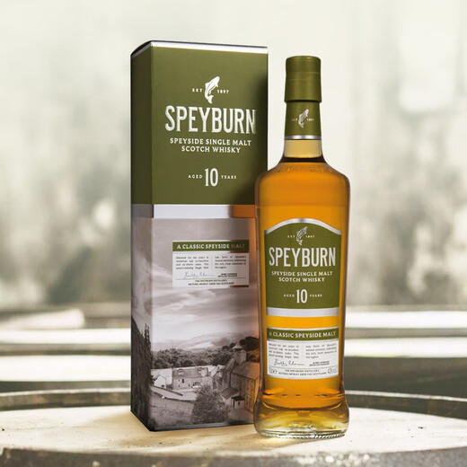 Sweetbein [UK National Pavilion] Single Malt Whisky 700ml importé de Speessey, la bouteille d'origine de l'Écosse, Whisky de 10 ans 700 ml