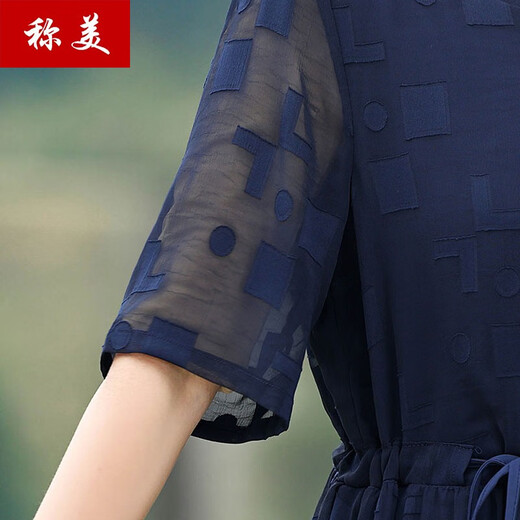 称美妈妈装夏季短袖连衣裙60岁中老年女装时尚大码显瘦中长款过膝裙子 677咖啡色 4X 适合135-145斤