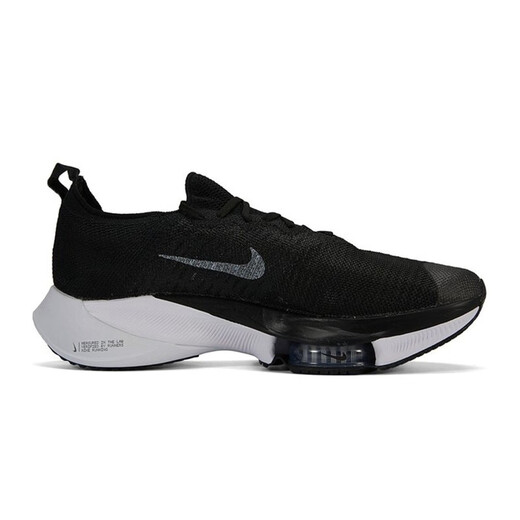 Nike (NIKE) men's shoes for summer new ZOOM air cushion cushioning sports breathable marathon training running shoes CI9923-001 CI9923-005 39