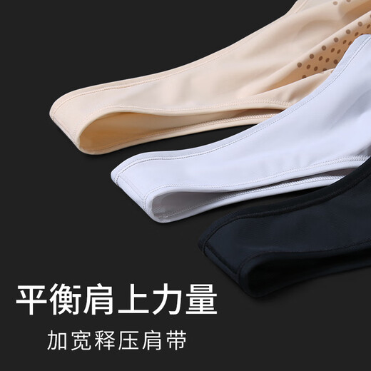 VENI MASEE男士收腹背心无痕束腰冰丝薄款透气塑身衣藏肉神器运动紧身束身衣 黑色 3XL（支持体重160-180斤）