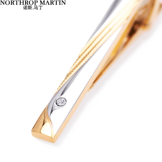 North Martin high-end brand tie clip men's formal business simple groom wedding shirt clip gold gift