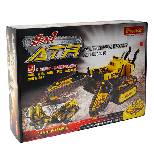 Pro'skit (Pro'skit) Drei-in-Eins-Fernbedienungstank-Panzer-Panzer-Kinder-Bildungsspielzeug 8-12 Jahre alte Jungen und Mädchen Geburtstagsgeschenk GE-535N