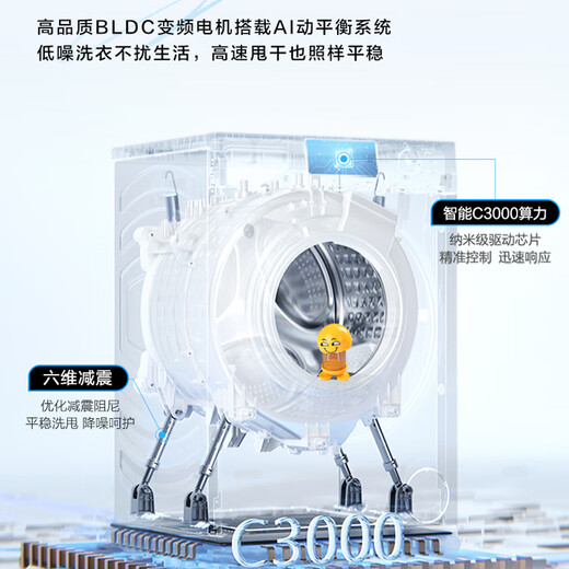 Haier Drum Waschmaschine Vollautomatisch 8/10 Jin [Jin ist gleich 0,5 kg] Ultra-dünn eingebettete kleine Haushalts-energieeffiziente energiesparende Frequenzumwandlung Dehydration und Sterilisation Milbe große Kapazität 14126 Upgrade 33S [10 Jin [Jin gleich 0,5 kg]] Intelligent-Veröffentlichung + 1.1 Waschenverhältnisse