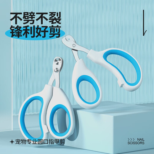 Qi Oh Pet Nail Clippers Cat Nail Clippers Special Cat Nail Clippers for Cutting Nails Round Hole Nail Clippers Novice Small Blind Scissors Blue and White Round Hole Nail Clipper + File