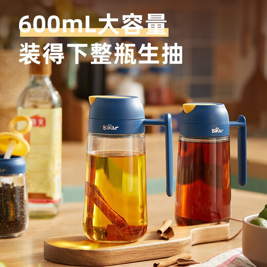 Bear Oil Bottle Automatic Opening and Closing Kitchen Household Glass Vinegar Bottle 600ml Seasoning Jar Soy Sauce Bottle Leak-proof and Oil-free CX-W0037 Dark Blue