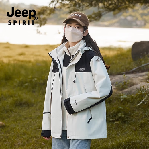 JEEP SPIRIT Jeep Jacket Down Jacket Three-in-one Men's and Women's Jacket Men's Group Purchase Couple's Jacket Clothes Men's Mountaineering Wear Ivory White-Fleece Liner Three-in-One Men's and Women's Same Style Jacket S (Recommended 120-135 Jin Jin equals 0.5 kg)