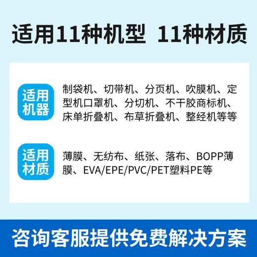 工业用静电消除器除静电消除棒683型制袋机印刷薄膜干式口罩覆膜 18KV静电消除器加强型 单主机一