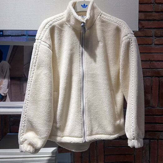 阿迪达斯（adidas）三叶草外套女装秋冬款抓绒保暖运动服休闲立领宽松夹克上衣 IM3899白色 S