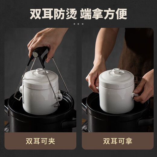 MAXCOOK stew pot, ceramic stew pot, bird's nest stew pot, chicken soup and egg custard, water-proof steaming pot, water-proof stew pot, ceramic stew pot 550ml MCTC7254