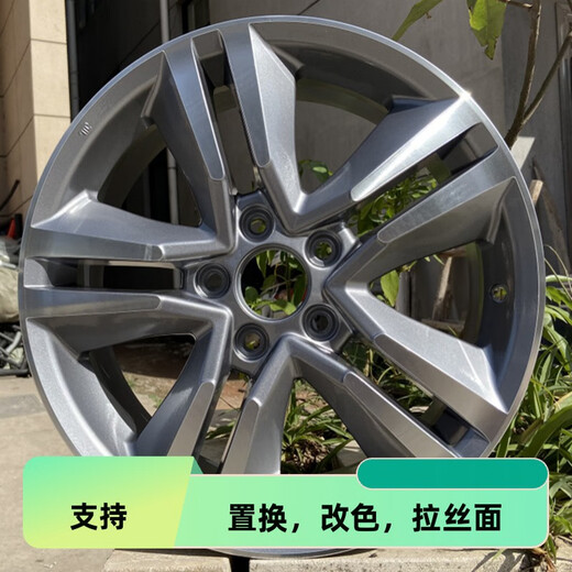 Adaptado con acordes Honda CRV modificado de 17 pulgadas XRV Odyssey Civic Pibr Ruibin Crown Crown Road Wheel Anillo de acero de acero de 17 pulgadas H695F
