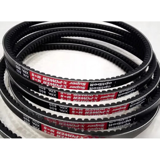 OPIT XPA732 757 782 800 807 832 1157 heat-resistant triangle belt 7 XPA1030