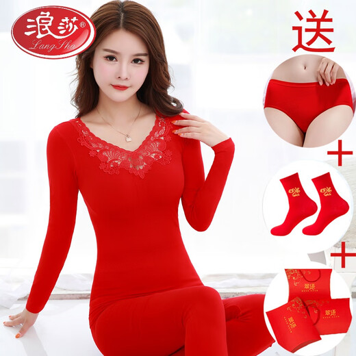 
LangSha 2025 Year of the Year of the Snake Big Red Autumn Clothes and Autumn Pants Set Female Bride Wedding Thermal Underwear Lines Lines 9905 Big Red Set Single Size Set [Add a Gift Bag + Red Panties + Red Socks