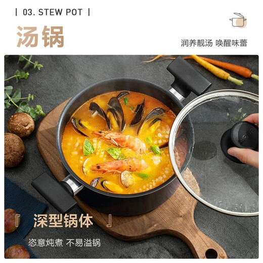 SUPOR non-stick cookware set, cooking pot, wok, frying pan, soup pot, three-piece set, household oil-free smoke kitchenware set, five-piece set - stir-fry + fry + steam + soup + milk pot, free soup spoon