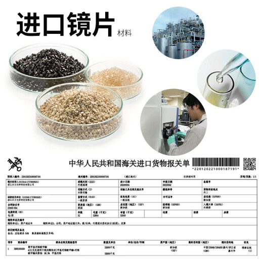 ZIPPO美国女式折叠便携老花镜时尚进口镜片高清防蓝光8106女眼镜 150度