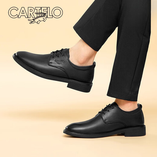 卡帝乐鳄鱼（CARTELO）皮鞋男正装商务软底德比鞋2024新款男士真皮新郎结婚 黑色内增高-头层牛皮-6623G 38 标准皮鞋码