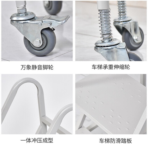 Jingku KINKOCCL archive room cart library trolley trolley silent mobile bookshelf cabinet three-layer edge protection book cart JK-H3