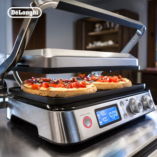 Delonghi CGH1020D Household multi-function electric barbecue oven Pangdi Xiaoyin fried oven double fried baking tray