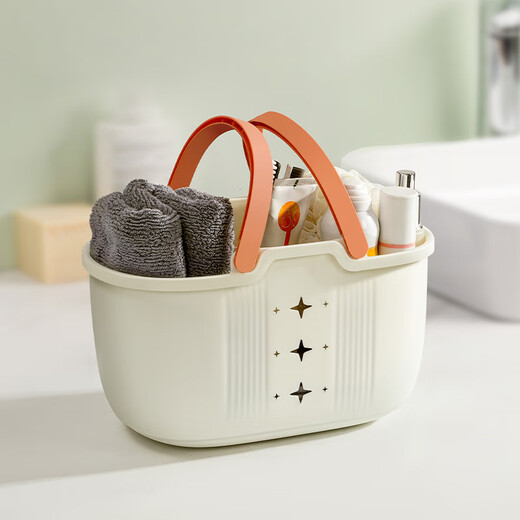 Yezhi Portable Bath Basket Bath Basket Portable Bath Basket Bath Basket Bath Basket Wash Basket Toiletries Bathroom Storage Basket Bathroom Portable Basket - Milk White