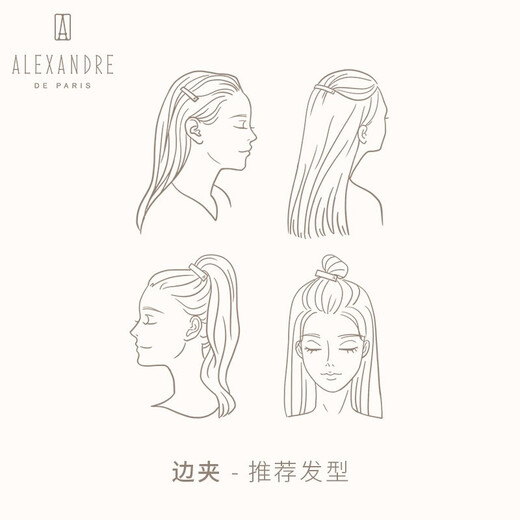 Alexandre De Paris Bangs Clip Oriental Dawn (Limited to China)-Panda Side Clip Hair Accessories and Headgear for Women ATB-17677-05