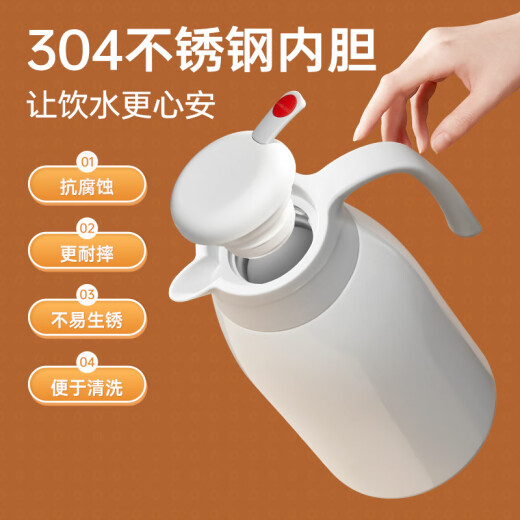 Cuidahuang 304 stainless steel household large-capacity non-slip bottom thermos kettle Yahei 2.2L