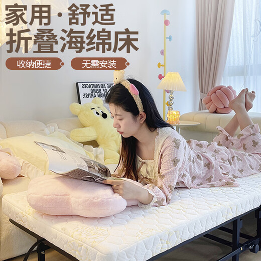 午憩宝折叠床单人双折床出租房行军床办公室午睡床硬板陪护折叠海绵床 【亲肤针织床面】海绵+木板-60CM