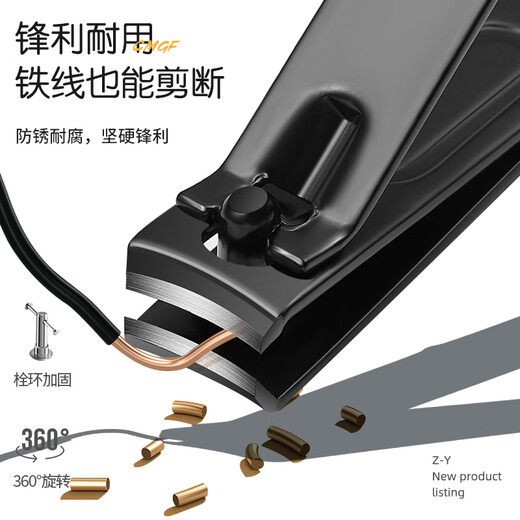 XIAO TIAN LAI nail clipper set, complete set of nail scissors, dead skin scissors, ear scoop, acne needle, nail clippers and pedicure knife, 19-piece set