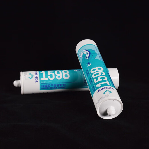 Tianshan Kesaixin1587 1596 1598 1592 1595 1596F 1921 1937 Sealant 1598 Black
