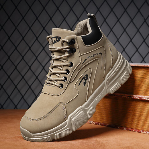 
Changxiang Huili Martin boots men's shoes in summer sports winter large size non-slip waterproof construction site work mountaineering work labor protection shoes men YJ-9193 khaki 42