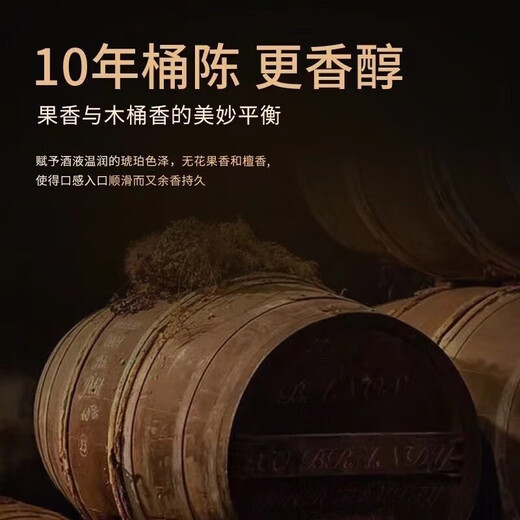 Louis Massini French wine XO Brandy 40 spirits bar bar mixing set Louis Brandon Dragon Boat Festival gift 700mL 1 bottle