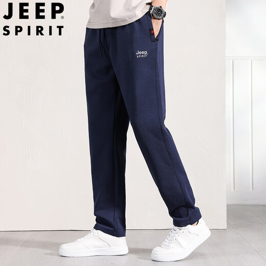 Jeep (Jeep) повседневные брюки для мужчин летней новой модной марки тонкие спортивные брюки больших размеров чистые хлопковые брюки SP7131 черные брюки для ног M Рекомендованные 100-120 JIN [JIN равно 0,5 кг]