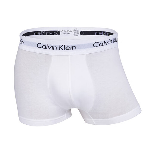 Calvin Klein underwear men's ck three-pack jacquard cotton anti-pinch low-waist boxer briefs U2664G M gift