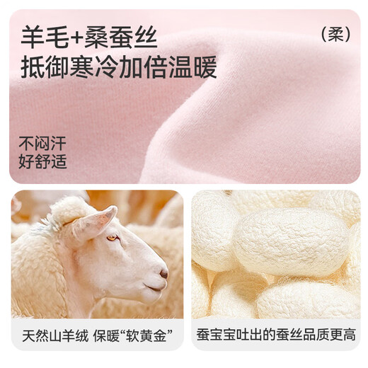 Jiu Suiban Children's Warm Vest with Breast Pads to Protect Belly for Girls Development Stage 2 12-15 Years Old Autumn and Winter Underwear Bra-Free Warm White 160/A80