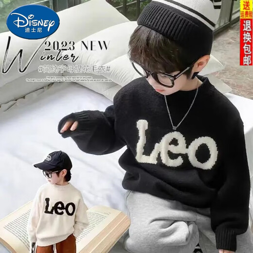 迪士尼（Disney）儿童毛衣韩版男童上衣百搭宝宝针织衫女童套头圆领毛线衣潮流外套 黑色加绒加厚一体绒【男女提花LE 130