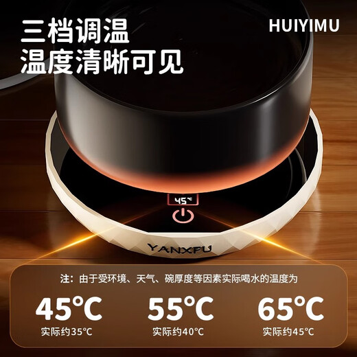 卉亦暮恒温加热酸奶机猫咪饮水机喝水碗保温猫碗陶瓷喂水饮水器猫咪宠物 瓷白-2档调节【30-35度恒温】 550ML【防烧干+不漏电】水电分离