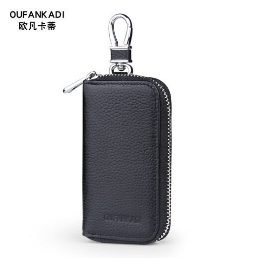 Ovankati Key Bag Men's Genuine Leather Key Bag Card Bag Key Storage Bag Cowhide Keychain Bag Large Capacity Key Protection Black