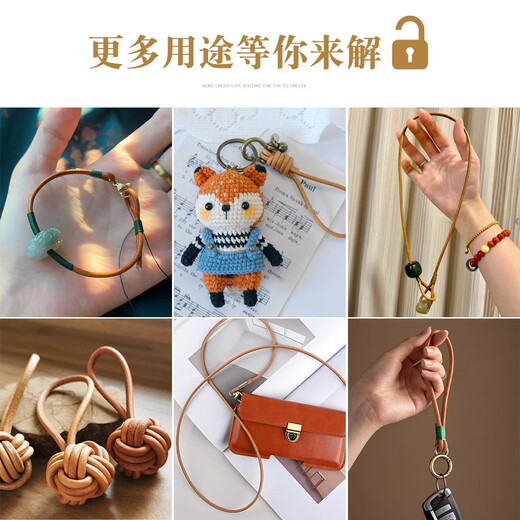 Sayanxi cowhide rope genuine cowhide lanyard round rope natural color diy handmade leather art material bracelet necklace bag belt jewelry accessories round head 2mm 3 meters