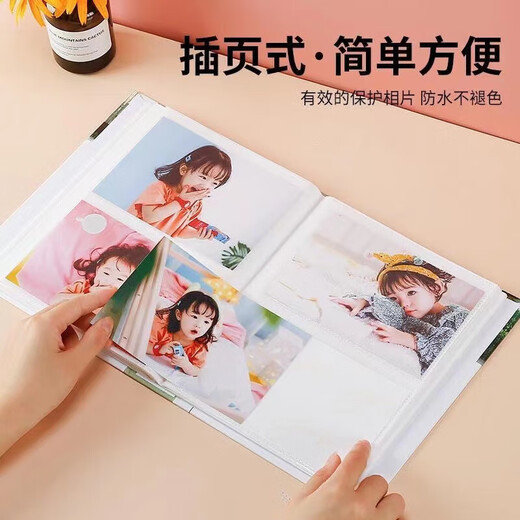 Oulivan [Low Price All Network] Interstitial Oil Painting Storage Book Large Capacity Family Photo Album This Couple Graduation Memorial Photo Book (200 6-inch Plastic) - Memories