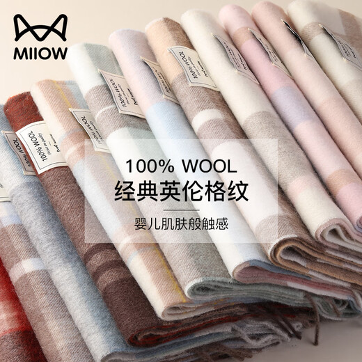 Cat man scarf for women in winter shawl wool plaid women autumn and winter girls scarf mother women's day birthday gift box