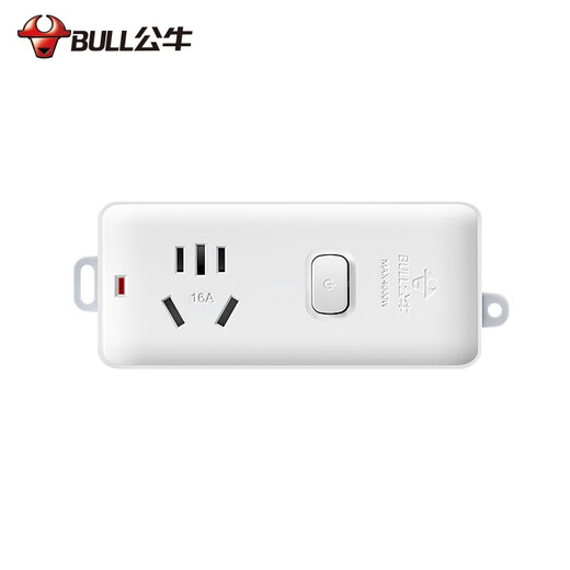 Bull socket, high-power 16A air conditioner/electric water heater/electric oven available plug-in strip, 16A high-power power supply terminal board, one master controller (self-wiring) 104D